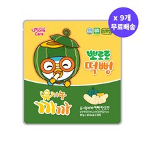 프로엠 뽀로로 유기농 떡뻥 단호박 10g*9개 세트 / 프리미엄 아기과자 쌀과자 아이과자 아기간식 유아과자 어린이집간식 유치원간식, 단품