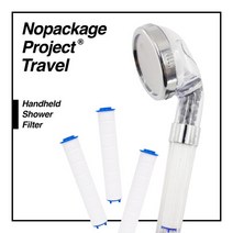 [NPT] 여행용 샤워필터 샤워기 헤드 + 리필필터 3개 (녹물 석회수 염소 제거필터 유럽 베트남 여행 필수품), 본품(필터1개포함)+리필필터3개