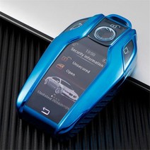 TPU 자동차 스마트 키 완전 BMW 5 7 시리즈 G11 G12 G30 G31 G32 i8 I12 I15 G01 X3 G02 X4 G05 X5 G07 X7 LED 디스플레이 커버, [07] CBlue Shell