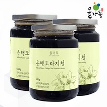 국내산 3년근 도라지 진액 은행 도라지청 650g, 올가득 은행도라지청650g