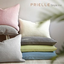 쁘리엘르 마일드 피그먼트 아사 누비 베개커버 2장 40x60/50x70cmm