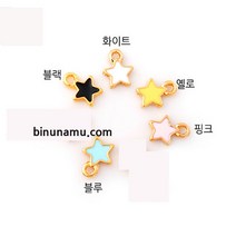 컬러 미니별 장식, 50개 6000원, 화이트