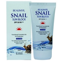 뷰미르 스네일 워터프루프 선크림 70ml SPF50 PA+++, 단품