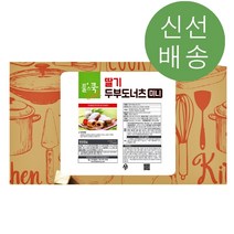 풀무원 딸기 두부도너츠 미니 (35gx20EA)