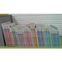 [개똥이네][중고]한솔 어린이백과 [개정판]