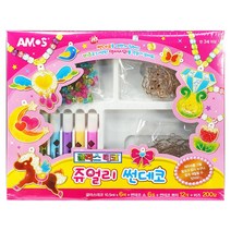 [아모스] 글라스데코 쥬얼리 썬데코 1