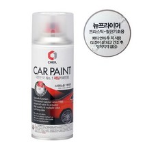 제일카페인트 프라이머, 200ml X 1개