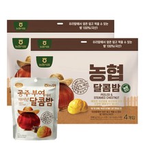 농협 달콤밤 국산밤 영양간식 (52gX4개)X2 총 8개입 맛밤, 52g, 2개
