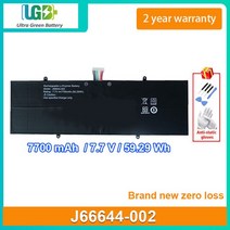호환용 노트북배터리새로운 J66644-002 노트북 배터리 GETAC J66644-002 7.7V 7700mAh 59.29Wh, 01 J66644-002