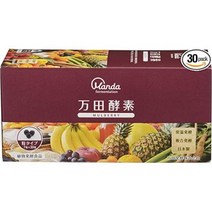 만다 효소 알갱이 타입 MULBERRY 말베리 분포 7 알갱이×30봉투 万田酵素 粒タイプ MULBERRY マルベリー 分包 7粒×30袋 (約30日分)