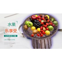 해외 주문을 받아서 만들어진 과일 선반 야채 진열대 등나무 선반에 의하여 길쌈되는 저장 바구니 슈퍼마켓-123107, 07. 둥근 중공 파일 바구니 75