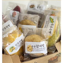 밀가루없는 해남고구마빵 춘천감자빵 옛날옥수수 글루텐프리, 옥수수빵 12