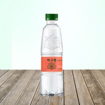 씨그램 탄산수 비타 자몽 350ml X 24PET(1박스)