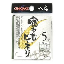 하야부사-오니가케 쿠와세 히네리/중층낚시/B84411, 4호-645511