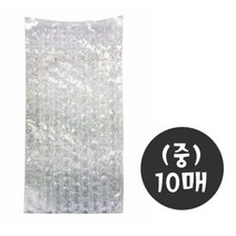 W01E3EAP 10장 300X300 단열재 방한 밴딩기 붙이는법 비닐접착기 뽁뽁이 뾱뾱이 실링기 에어비닐봉투 중 포장 재단기 일회용용기, GF 1, GF 1