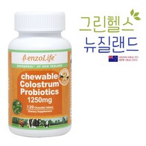 뉴질랜드 엔조라이프 프로바이오틱스 초유 19가지 유산균 바닐라맛 120정, 1개