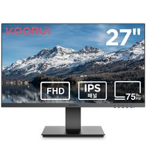 KOORUI FHD LED 사무용 평면 모니터 리얼 75Hz/초슬림 베젤/벽걸이 지원/22 24 27인치, 27N1