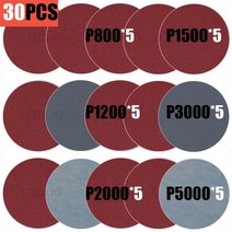 453015pcs 3인치 자동차 조명 키트 연마 복원 자동차 헤드 라이트 수리 세트 사포 샌딩 디스크 패드 m10 드릴 어댑터, 패키지 7, 1개