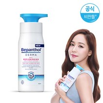 비판톨 더마 리플레니싱 데일리 바디로션 400ml, 1개