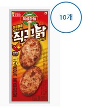 [한끼]의성마늘 직꾸닭 매콤레드 100gX10 방학 홈파티 간식 간편식 안주 밥반찬 전자레인지 조리 롯데햄 가을 식재료 1세트, 21세트