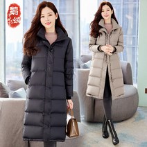 화이트 구스다운 겨울옷 따뜻하고 가벼워