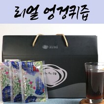국내산 엉겅퀴 액기스 엉겅키 밀크씨슬 실리마린 30포 청소년 성인 어르신 선물 부모님 생일 생신 어린이