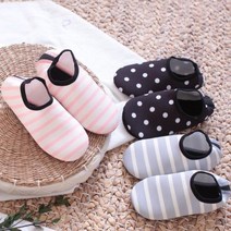 아기 아동 유아 엄마 아빠 맘 패밀리 가족 아쿠아 물놀이 수영장 워터파크 덧신 슈즈