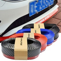 컬러 고무 에어댐(에어로폼)V2 2.5M