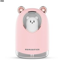 DFMEI. humidifier --컬러컵 가습기 USB 무음 가습 테이블 가정용 차량용 공기청정기, 핑크 300ml, USB 타입