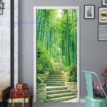 문시트지 검은 돌 꽃 P C 스티커 거실 벽 장식 자연 풍경 나무 인쇄 벽지 홈 인테리어, 95x215cm(cut 2pcs), 16 16