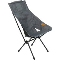 헬리녹스 오리지널 정품 [헬리녹스] 선셋 의자 홈 Helinox 접이식 Sunset Chair Home 롱백 타입 Steel grey, 한개옵션0