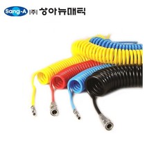 상아뉴매틱 폴리우레탄코일튜브 AC 106.5-100 10x6.5 10M 상아 에어 호스 우레탄호스 (카플링포함) 노랑 파랑