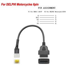 차량점검 KTM Ducati OBD2 용 바이크 오토바이 케이블 커넥터 2 익스텐션, [11] For Del-phi 6pin