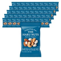 [하루견과]하루견과넛츠&요거트50봉/견과류 하루견과 프리미엄 영양간식 원물간식