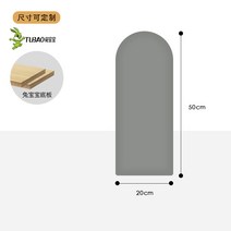 쿠션 폼타일 10P 어린이집 아이방 체육관 태권도장 벽쿠션 벽매트 셀프인테리어, 카본 라임 20  50cm   3.5cm 두께
