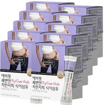 쾌변 엔 차전자피 식이섬유 30포 x 10박스 (10개월분) 간편 스틱 파우더 가루 분말 건강 기능 식품 식 약 처인증 여자 여성 사무실 탕비실 매일 먹는 영양 간식 좋은 선물 동료