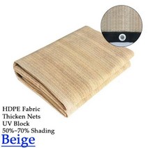 어닝 아름다운 정원 햇빛 가리개 그물 다육이 식물 창고 자외선 차단 음영 항해 퍼걸러 단열 HDPE 천막, 01 Beige Color_03 1m x 2m