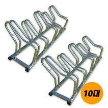 스테인리스 자전거거치대 보관대 10대 일자형 아파트자전거거치대/자전거지지대/자전거보관소, 단품