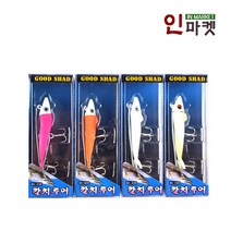 백경 굿쉐드 갈치 풀치 웜 갈치낚시 칼치 루어 미끼, 화이트아이보리, 3.5g