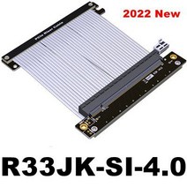 그래픽 라이저카드 ADT-새로운 PCIe 4.0x16 라이저 케이블 RTX 4090 그래픽 비디오 카드 Gen 5/4 유연한, 04 2022 New PCIe 4.0_08 200mm