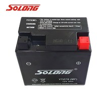 소롱배터리 엔맥스125 소롱YTZ7S(MF) (12V6A)오토바이밧데리, 엔맥스125  소롱YTZ7S(MF) (12V6A)오토바이밧데리