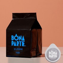 [Bonaparte] ESE 하드 파드 커피 - 미셸라 / ESE Hard Pod (400원 * 25/100/200개입), 25개