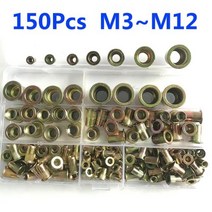 인서트 연결 너트 아연 도금 탄소강 널링 너트 리벳 플랫 헤드 삽입 캡, 한개옵션0