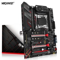 메인보드 컴퓨터 마더보드 기계공 X99 마더 보드 LG 호환 호환A 20113 지원 Xeon E5 V3 V4 시리즈 CPU 프, 한개옵션0
