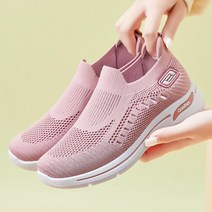 슬립온 에스파듀 끈없는 운동화 단화 발편한 신발 중년여성 SS20