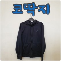 남01391 조던정품 남성상의 기모 집업 중고/구제 코딱지구제