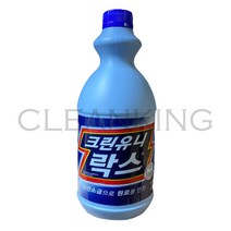크린유니락스 1L (1box 12개)