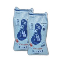국내산 신안 땡볕 탈수천일염 5kg / 10kg / 20kg 청정소금 굵은소금 김장소금