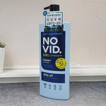 미누존 노비드 쿨멘솔 샴푸 700ml, 노비드 아유르베다 쿨멘솔 샴푸