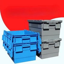 두꺼운 폴딩바스켓 이삿짐바구니 콘테이너 수납바구니, 42리터 블루